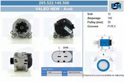 CV PSH 205522140500 -  Генератор